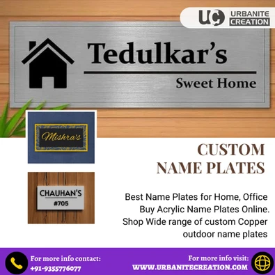 Best Name Plates for Your Home To Express Your Identity In A Unique Way